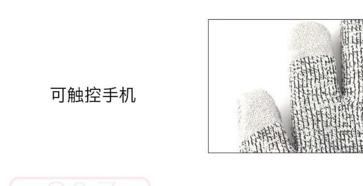 Dai Shi DexShell DG478 không thấm nước leo núi chống trượt du lịch ngoài trời trượt tuyết cảm ứng đi xe đạp màn hình cảm ứng cưỡi bao tay len