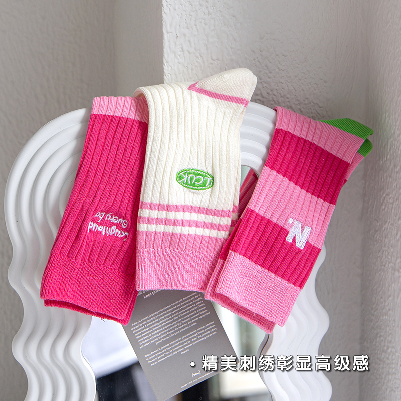 Pink Socks for Women, Long Socks, Spring and Autumn Cotton Socks, Double-Needle Embroidery, Mid-Calf Socks, Dopamine Color Scheme, High Socks for Autumn and Winter Outerwear