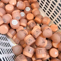 Meow Ye recommends Japans local Shonan small cream moisturizing hydration three-in-one 10g fresh and moist optional