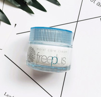 Official Authorized Japanese freeplus Furenfangshi Moisturizing Cream 40g Moisturizing