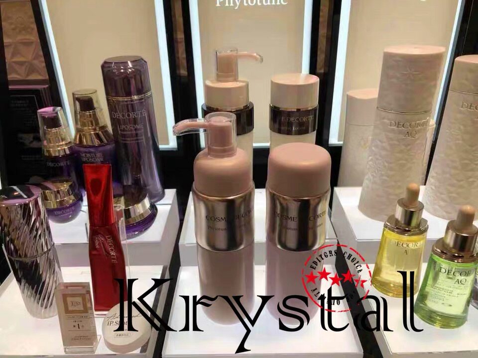 ~ Japan Dike Phytotune plant rhyme suit water milk 200ml clear and nourishing