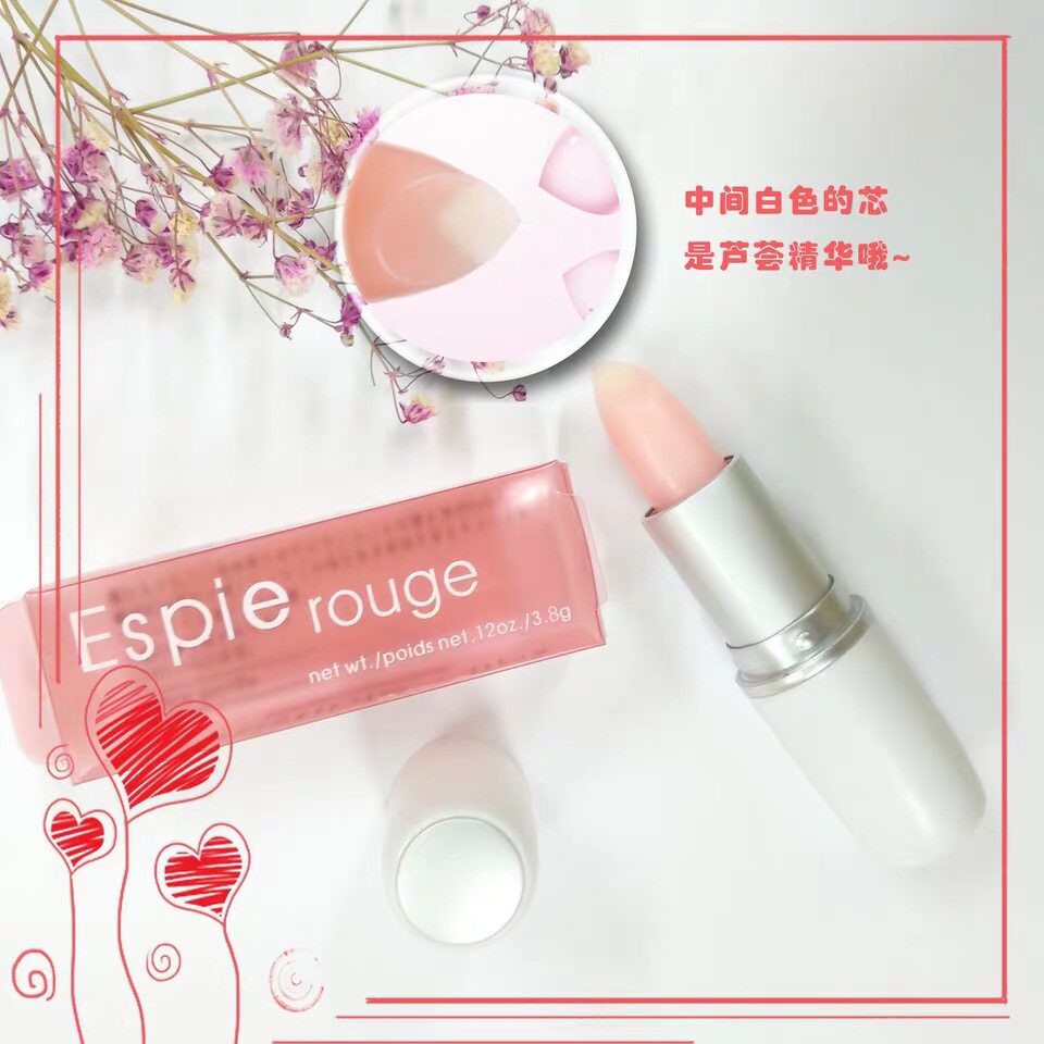 Hand in hand ~ Japan ESPIE ROUGE (ES) Aloe Vera Lip Balm E3 5G moisturizing anti-dry crack