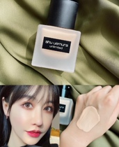 Yubo also recommends Zucun Xiu small square bottle liquid foundation feather yarn holding makeup 35ml oil control natural concealer 774