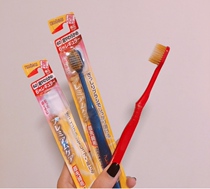Three super soft super easy-to-use Japanese native Ebisu Huibaishi toothbrush Adult soft hair wide head