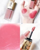 YSL out of stock King ~ Q play cherry blossom milk bean paste Rose Gentle White moisturizing 16 daily commute to school