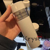 Japanese special counter version of the new white newborn Time Live oxygen magnesium white lotion 200ML