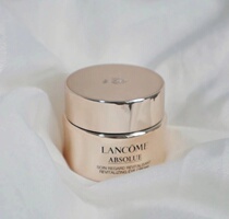 Lancome Lancome Jing Chunzhen Yan Huangliang Eye Cream to dilute the fine lines to tighten and moisturize the eyes around 20ML