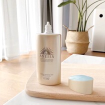 New version of ANESSA small gold bottle anti-Japanese West 60ml 90ml Japan SPF50