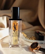 Staying up late savior ~ YSL Saint Laurent Night Queen Essence 30ml high muscle can repair and brighten at night