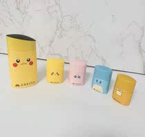 Two pieces~Ange Sabicacho Elf Cartoon Version Anti-SHAImini Version 12ml SPF50