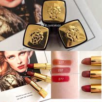 Off-the-shelf Chanel 21 years that has expired between spring limited new lion lion lipstick 227 237 277