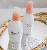 (Japan) spot minon honey thick amino acid dense moisturizer milk set sensitive muscle dry skin