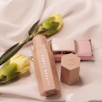 Suitable for Asian Fenty Beauty Rihanna Highlight Repair Conceer amber Gray Brown Brightening