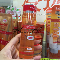 Spot Japan purchase City doctor convergence pore to blackhead lotion 100ml