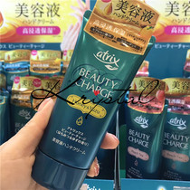 Cheap and easy to use COSME award Japan * Wang Gao soaked thick moisturizing hand cream 80g