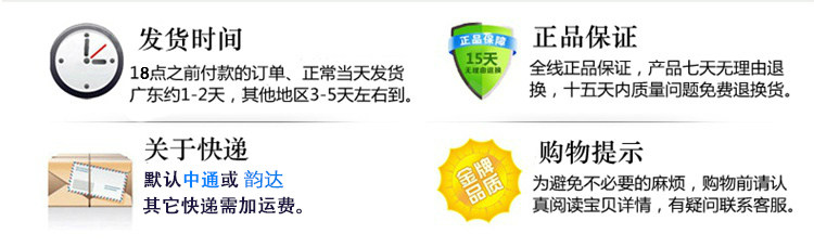 chargeur OPPO - Ref 1291236 Image 7