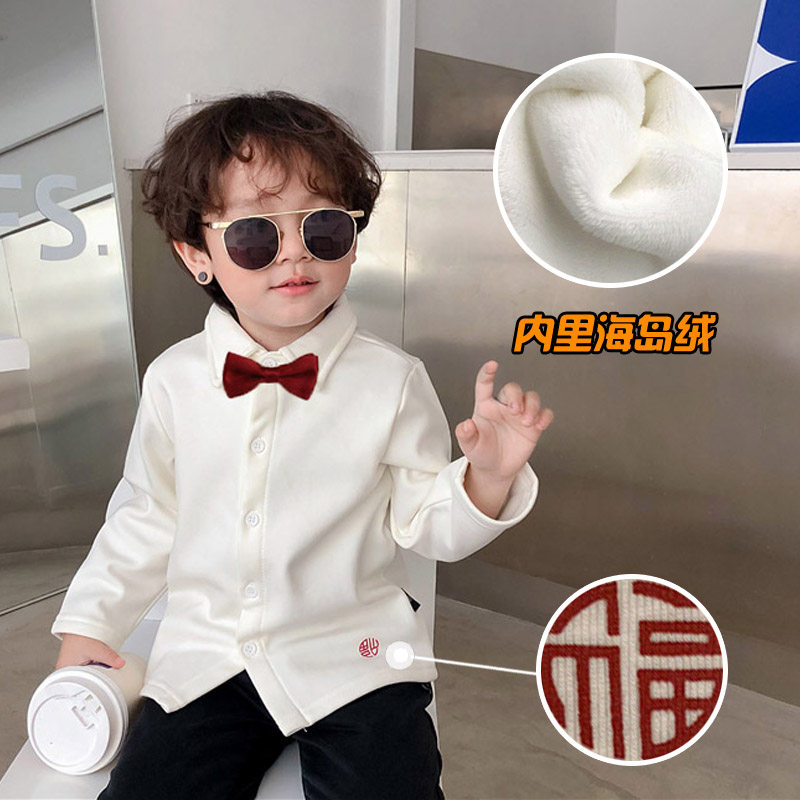 Tea tea mom baby children's clothes children plus fleece shirt boys white shirt versatile baby warm lapels undershirt