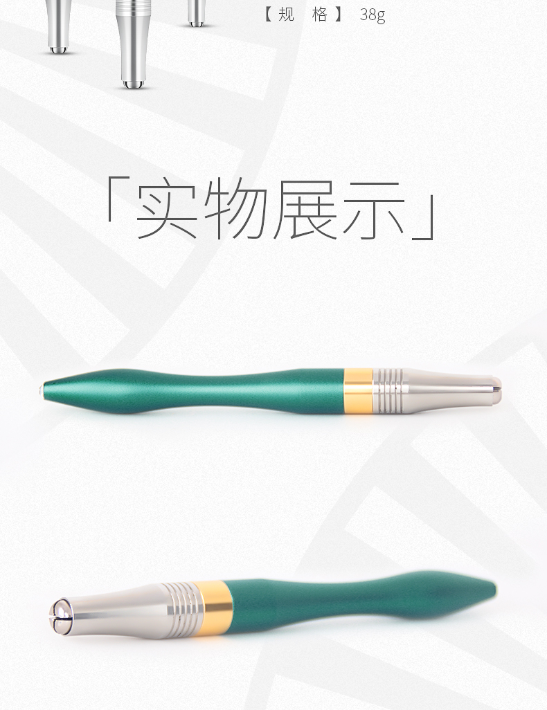 Junquan xăm thủ công bút cao cấp chính hãng bán vĩnh viễn sương mù đa chức năng lông mày bút chì sương mù bút lông mày công cụ - Các công cụ làm đẹp khác cọ đánh phấn phủ