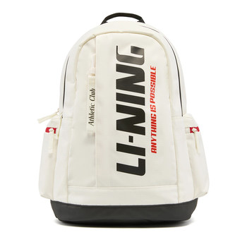Li-ning unisex water-repellent backpack