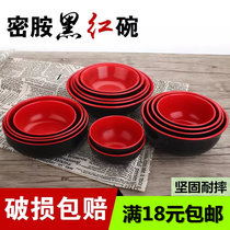 Melamine ramen bowl Red and black two-color bowl Large bowl tableware plastic bowl Malatang bowl wonton bowl Rice noodle bowl Rice bowl