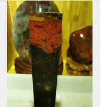 Natural Guilin Chicken Blood Jade Seal