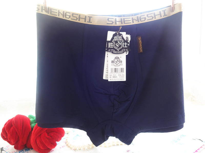 Authentic Sheng Shi 7810 thời trang thoáng khí thanh niên rắn màu thoải mái phương thức Phnom Penh bảng chữ cái thủy triều tóm tắt võ sĩ quần lót nam big size