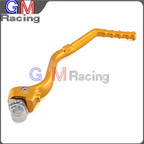 For Suzuki RMZ450 Starting Rod Aluminum Alloy Forged Foot Start