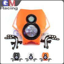 Cross-country motorcycle modification new KTM Xinyuan Zheng Lin Yaxiang Beihai universal head cover headlight light