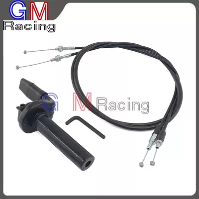 Suitable for Honda CR CRF 150R 250R 450R 250X 450X6 modified FCR throttle seat swivel line