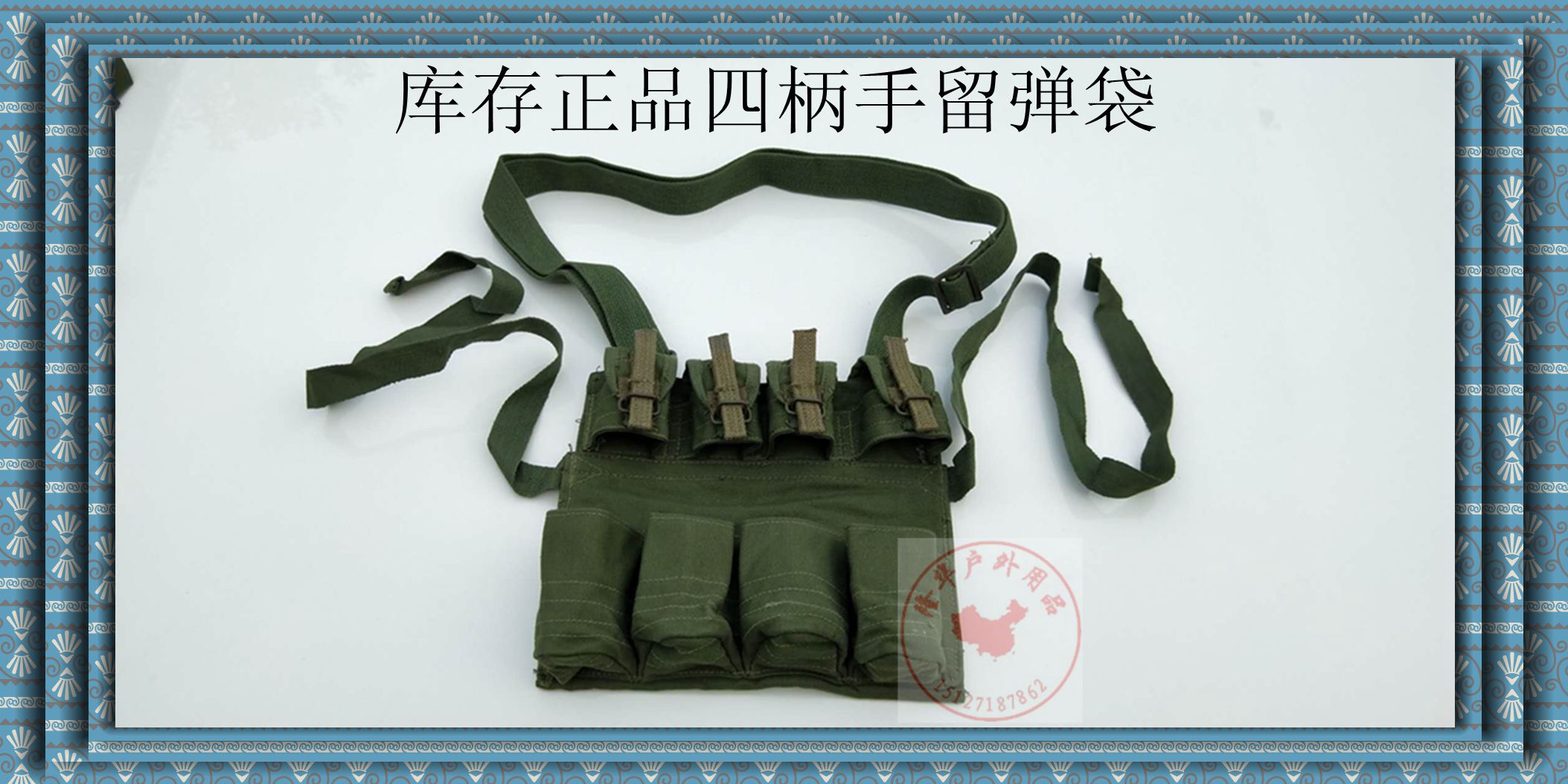 Stock Out of stock Four handles Hand Left Slouch Bags Sails Cloth Bags Red Collectible for props-Taobao