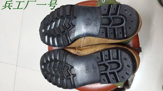 Boots militaires en Anti-fourrure - chaud - Ref 1400183 Image 11
