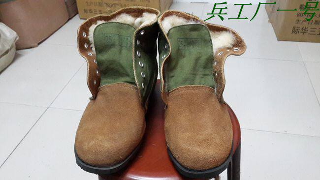 Boots militaires en Anti-fourrure - chaud - Ref 1400183 Image 4