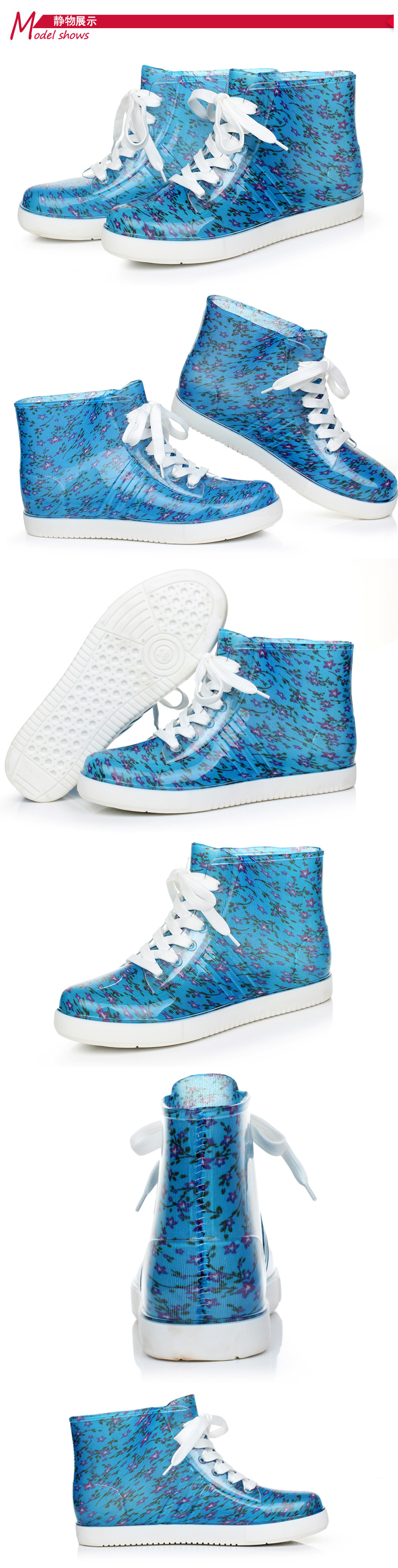 Chaussures en caoutchouc - Ref 930984 Image 9