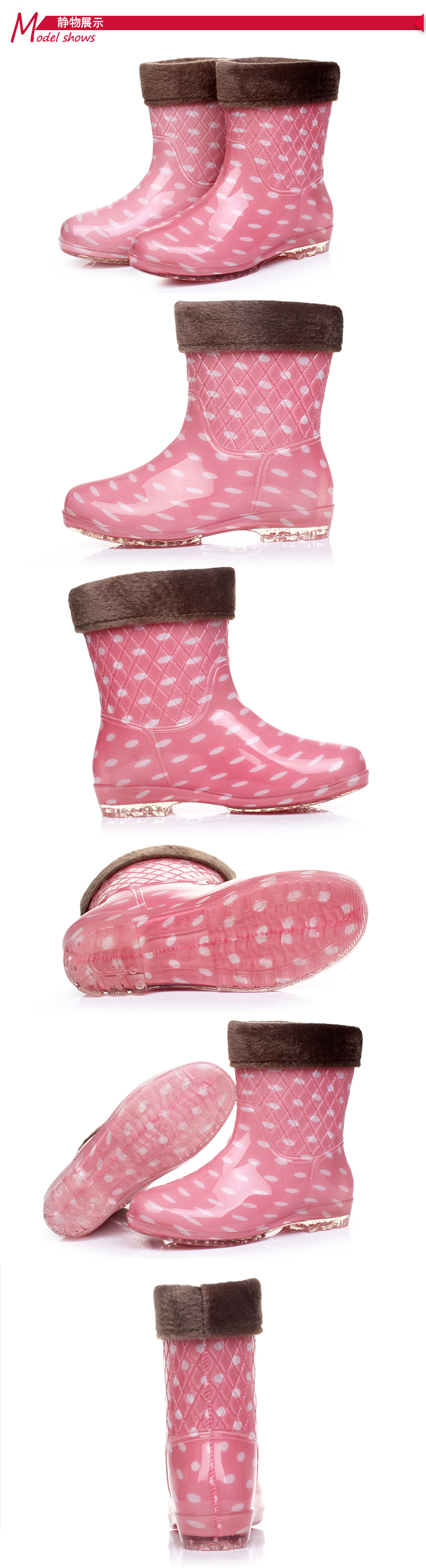 Chaussures en caoutchouc - Ref 930984 Image 22