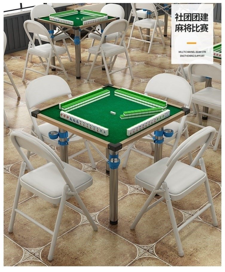 Special desktop board folding hand rubbing with table home family fighting special casual entertainment chess card playing mahjong chair