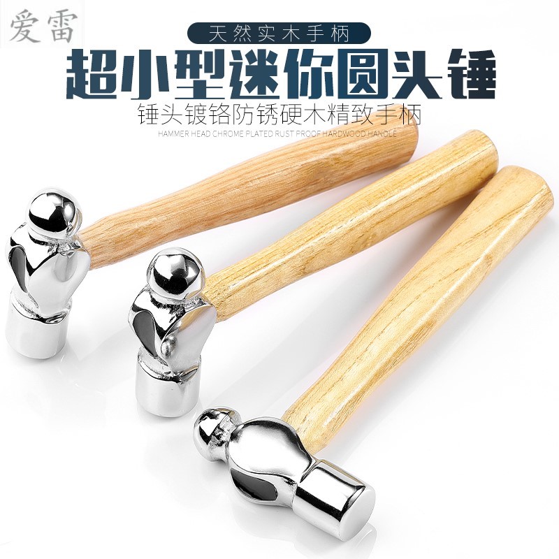 Small Hammer Little Round Hammer Mini Tool Hammer with Multi-Functional Round Nail Walnut Nestle Hammer