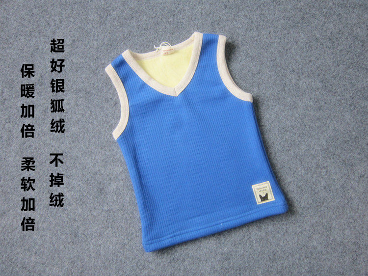 Gilet enfant en mélange - Ref 2069685 Image 27