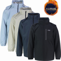 361 Mens Jacket Mens 2023 Winter New Style 361 Plus Velvet Warm Hooded Casual Sports Windproof Jacket 4602