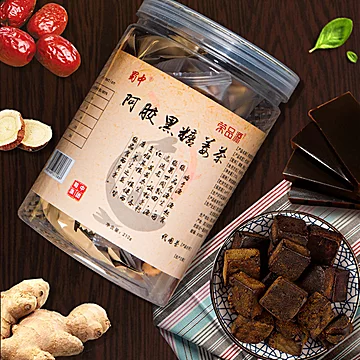 【蜀中】红糖姜块黑糖姜茶212g