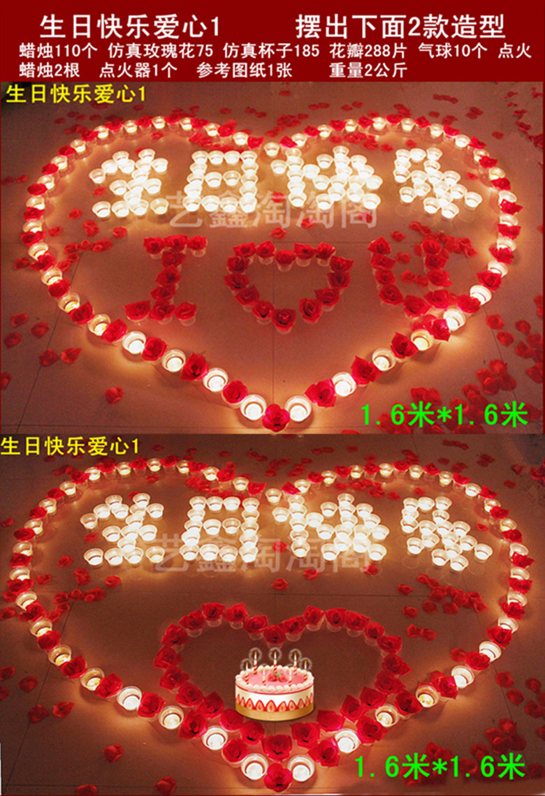 Bougie - Ref 2488208 Image 19