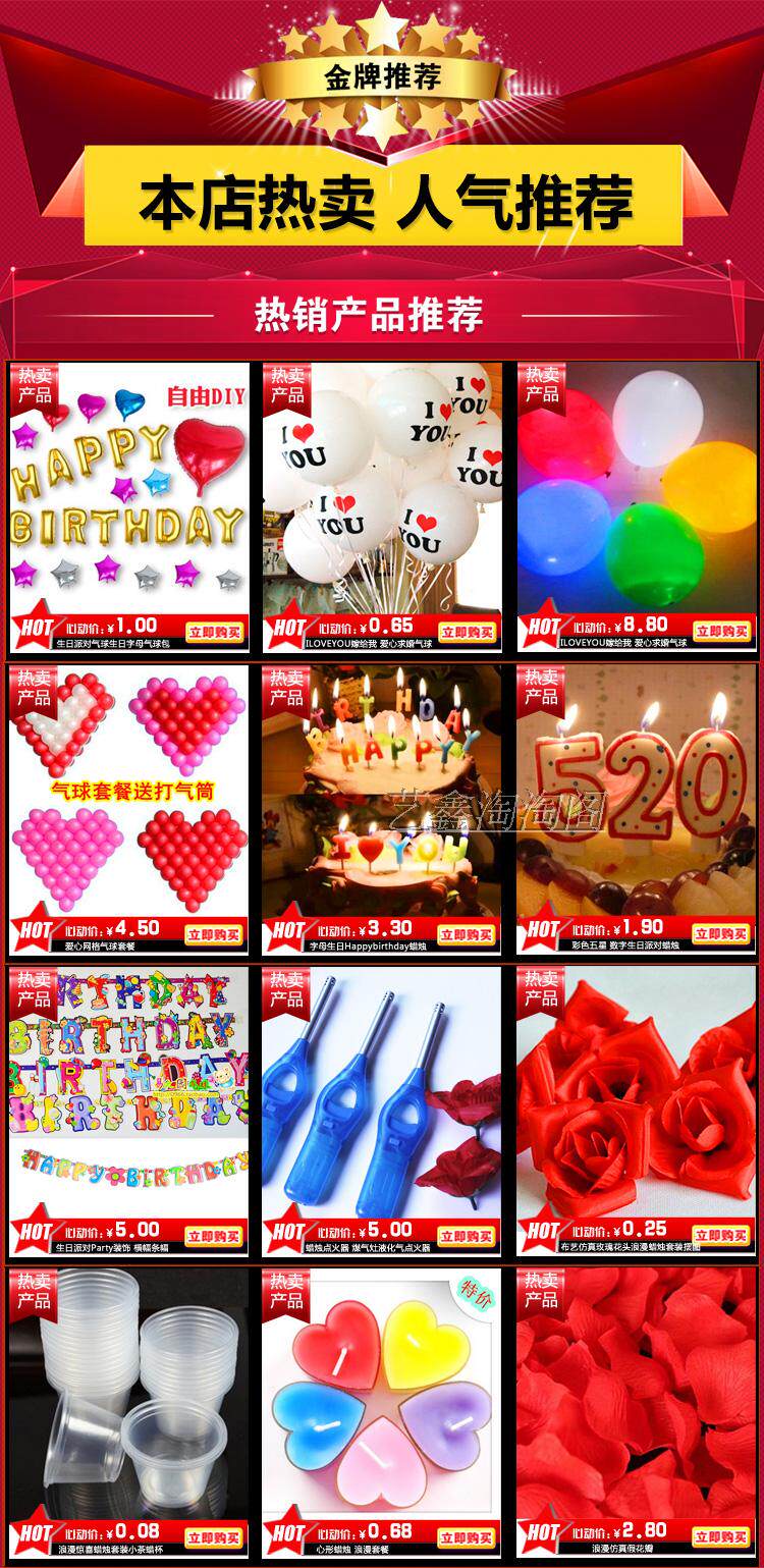 Bougie - Ref 2488208 Image 7