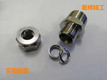 304 stainless steel double ferrule straight-through terminal connector NPT thread 1 8 1 4 3 8 1 2-Φ6 8