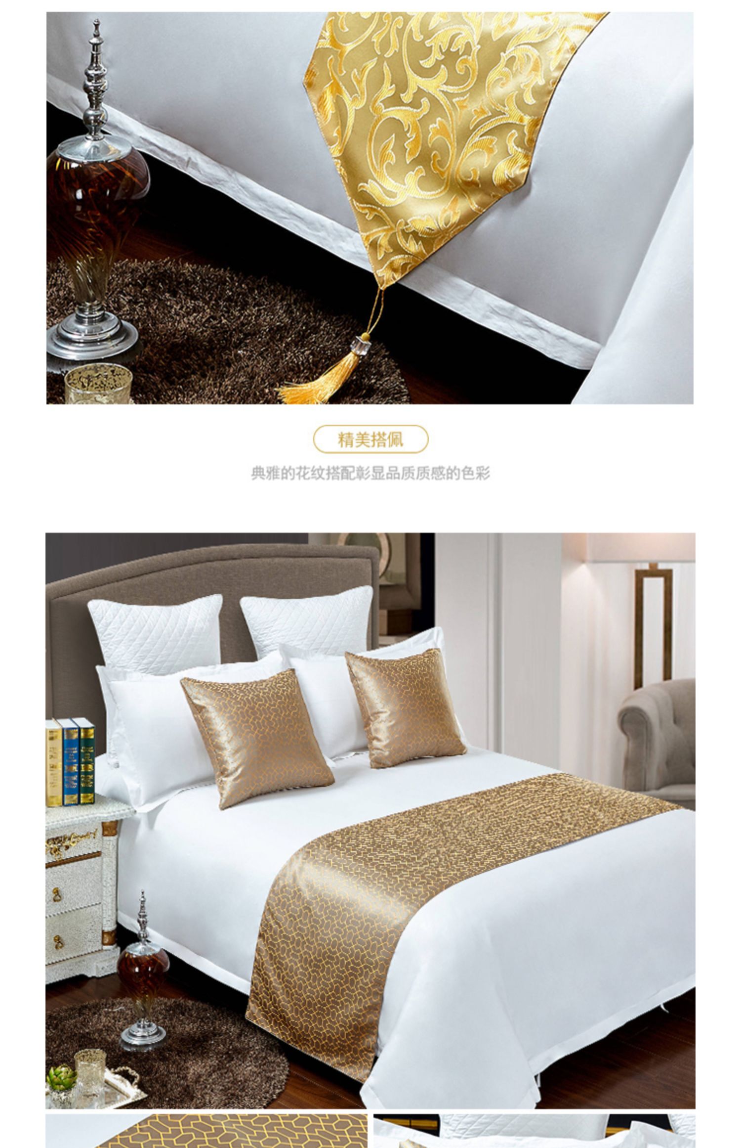 giường khách sạn cuối khăn giường khách sạn cao cấp giường cờ Modern cuối châu Âu sang trọng của chiếc giường nệm bìa gối bìa lõi - Trải giường ga nệm