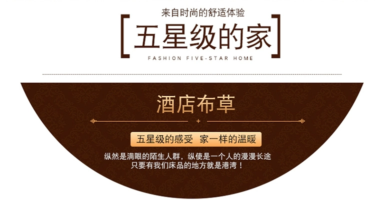 Bộ đồ giường khách sạn chăn ga trải giường cá tính chủ đề khách sạn khách sạn khăn trải giường in trắng khách sạn bốn mảnh - Bộ đồ giường bốn mảnh