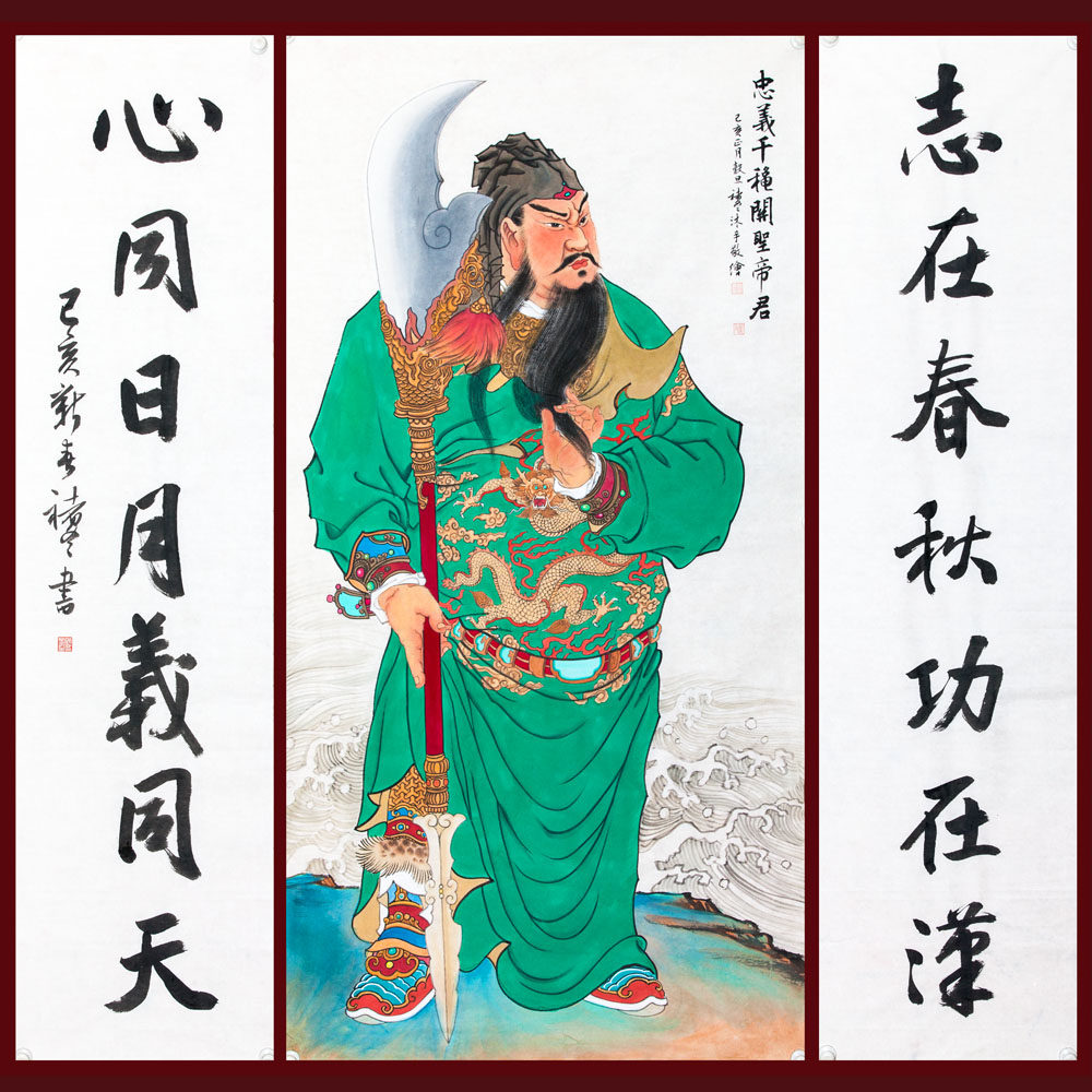 纯手绘关公国画真迹四尺中堂工笔关圣帝君武财神关羽人物画作-Taobao-Tmall