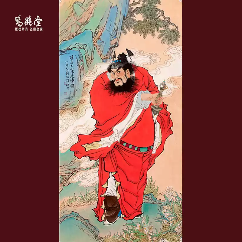 中國畫硃砂鐘馗畫像純手繪賜福平安四尺中堂宣紙掛畫真跡-Taobao-Tmall