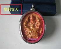 Morizhi Tianbao Buddha Gawu-aka (Guangming Tianmu)-Guang Buddha Mother Treasure Buddha Gawu