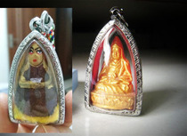 (Medium-F) Gawu shell dedicated to the Red Lama of Dale Lotus (excluding Buddha statues)