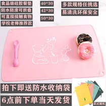 Food grade primary school silicone placemat foldable first grade desk mat Waterproof and oil-proof childrens cartoon placemat