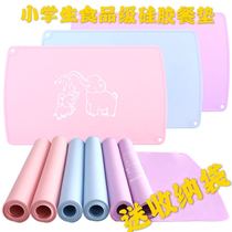 Silicone placemat student primary school lunch mat Waterproof and oil-proof childrens table mat First grade 40×50 insulation mat